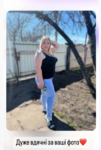 Відгук 5
